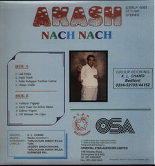 Akaash - Nach Nach Bollywood Vinyl LP