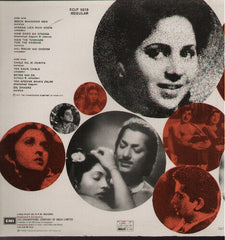 Dard - Brand New Bollywood Vinyl LP