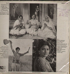 Geet Gata Chal Indian Vinyl LP