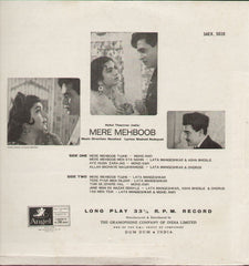 Mere Mehboob Bollywood Vinyl LP