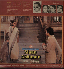 Maan Abhiman Bollywood Vinyl LP