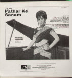Pathar Ke Sanam - Excellent Condition
