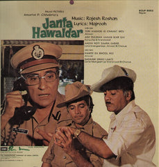 Janta Hawaldar Indian Vinyl LP