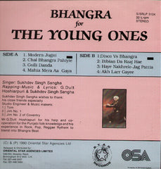 Suchdev Singh Sangha - Bhangra for The Young Ones Bollywood Vinyl LP