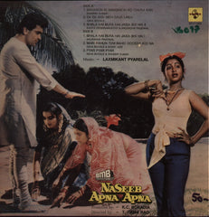 Naseeb Apna Apna -Indian Vinyl LP