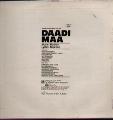 Daadi Maa Bollywood Vinyl LP
