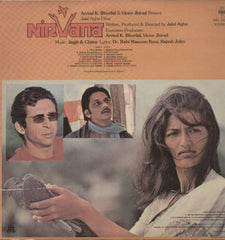 Nirvana - Jagjit and Chitra - Brand New Bollywood Vinyl LP