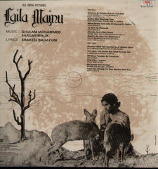 Laila Majnu Indian Vinyl LP