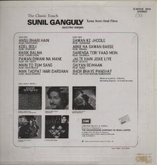 Sunil Ganguly - The Classic Touch Bollywood Vinyl EP