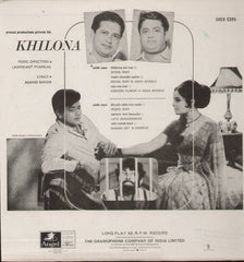 Khilona - MINT Bollywood Vinyl LP