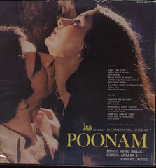 Poonam Bollywood Vinyl LP