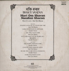 Bhakti Vandan Hari Om Sharan Nandini Sharan Bollywood Vinyl LP