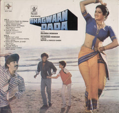 Bhagwan dada Indian Vinyl LP