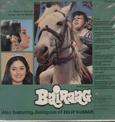 Bairaag Indian Vinyl LP