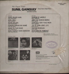 Sunil Ganguly - The Classic Touch Bollywood Vinyl EP