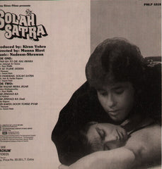 Solah Satra - New Indian Vinyl LP