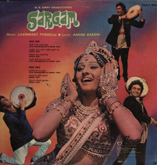 Sargam Indian Vinyl LP