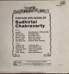 Sudhirlal Chakravarty Bollywood Vinyl LP