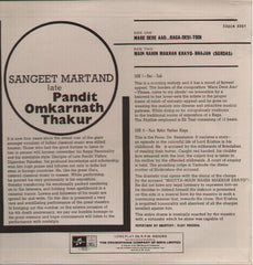 Pandit Omkarnath Thakur Indian Vinyl LP