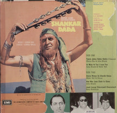 Shankar Dada Bollywood Vinyl LP