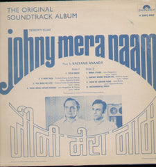 Johny Mera Naam Bollywood Vinyl LP