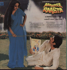 Aakree Raasta Bollywood Vinyl LP