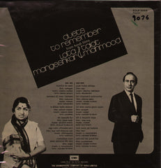 Lata Mangeshkar & Talat Mahmood Indian Vinyl LP