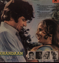 Khandaan Bollywood Vinyl LP