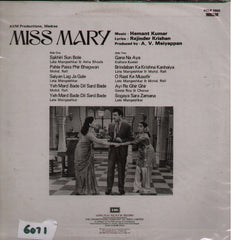 Miss Mary Indian Vinyl LP