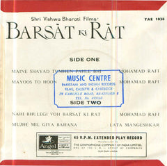 Barsat Ki Rat Bollywood Vinyl EP