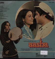 Aasha - Jeetendra Hit Indian Vinyl LP