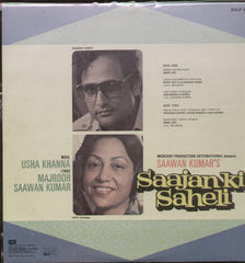 Saajan Ki Saheli Indian Vinyl LP