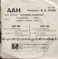 Aah Hindi Bollywood Vinyl EP