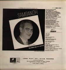 Sambandh Bollywood Vinyl LP