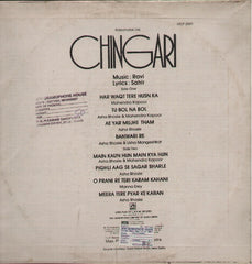 Chingari -Indian Vinyl LP