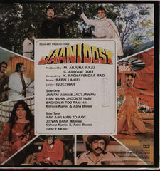 Jaanidost Indian Vinyl LP