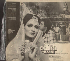 Chambal Ki Raani Bollywood Vinyl LP