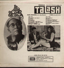 Talash Indian Vinyl LP