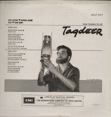 Taqdeer Indian Vinyl LP