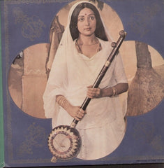 Meera Indian Vinyl LP