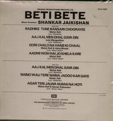 Bhabhi Bollywood Vinyl LP