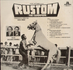 Rustom Indian Vinyl LP