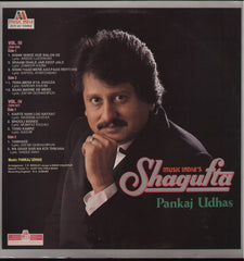 Pankaj Udhas - Shagufta - Indian Vinyl LP