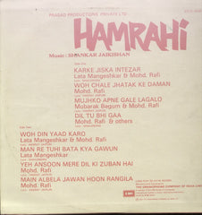 Hamrahi Indian Vinyl LP