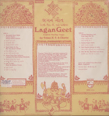 Lagan geet - Gujarati Indian Vinyl LP