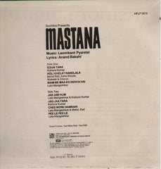 Mastana - Brand new Indian Vinyl LP