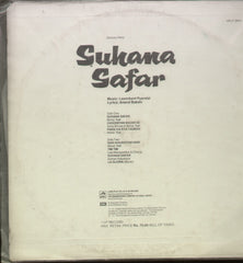 Suhana Safar Bollywood Vinyl LP