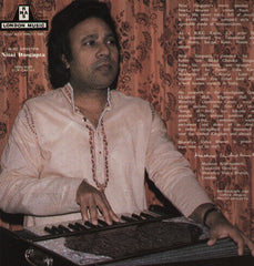 Nitai Dasgupta - Bhakti Sangeet - New Bollywood Vinyl LP
