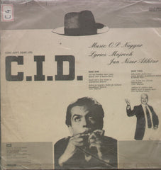 C.I.D. 1950  Bollywood Vinyl LP