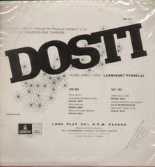 Dosti Indian Vinyl LP